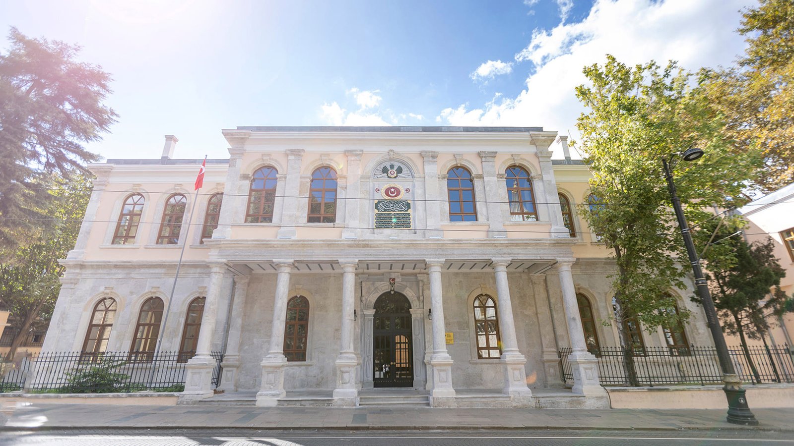 Fatih Sultan Mehmet Vakıf University